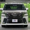 toyota vellfire 2015 -TOYOTA--Vellfire DBA-AGH30W--AGH30-0011966---TOYOTA--Vellfire DBA-AGH30W--AGH30-0011966- image 16