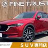 mazda cx-5 2017 -MAZDA--CX-5 LDA-KF2P--KF2P-104850---MAZDA--CX-5 LDA-KF2P--KF2P-104850- image 1