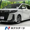 toyota alphard 2022 -TOYOTA--Alphard 3BA-AGH30W--AGH30-0425397---TOYOTA--Alphard 3BA-AGH30W--AGH30-0425397- image 1