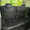 toyota vellfire 2014 quick_quick_DBA-ANH20W_ANH20-8323067 image 6