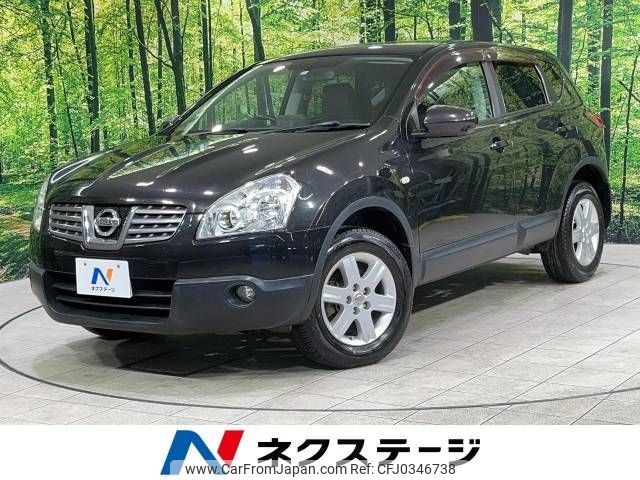 nissan dualis 2008 -NISSAN--Dualis DBA-NJ10--KNJ10-201535---NISSAN--Dualis DBA-NJ10--KNJ10-201535- image 1