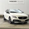 volvo v40 2018 -VOLVO--Volvo V40 LDA-MD4204T--YV1MZA8RDJ2148227---VOLVO--Volvo V40 LDA-MD4204T--YV1MZA8RDJ2148227- image 18