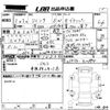 toyota sienta 2020 -TOYOTA 【岡山 502ひ9098】--Sienta NSP170G-7221994---TOYOTA 【岡山 502ひ9098】--Sienta NSP170G-7221994- image 3