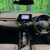 toyota c-hr 2017 -TOYOTA--C-HR DAA-ZYX10--ZYX10-2064851---TOYOTA--C-HR DAA-ZYX10--ZYX10-2064851- image 2