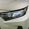 toyota rav4 2020 CFJ1598529 image 12