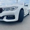 bmw 7-series 2015 -BMW--BMW 7 Series DBA-7A30--WBA7A22080G429816---BMW--BMW 7 Series DBA-7A30--WBA7A22080G429816- image 15