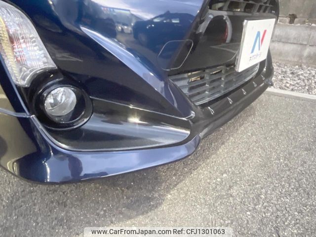 toyota aqua 2016 -TOYOTA--AQUA DAA-NHP10--NHP10-6557350---TOYOTA--AQUA DAA-NHP10--NHP10-6557350- image 2