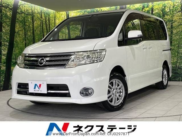 nissan serena 2009 -NISSAN--Serena DBA-CNC25--CNC25-264284---NISSAN--Serena DBA-CNC25--CNC25-264284- image 1