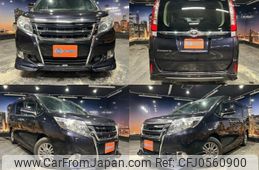 toyota esquire 2015 quick_quick_DBA-ZRR80G_ZRR80-0159502