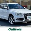 audi q5 2014 -AUDI--Audi Q5 ABA-8RCNCF--WAUZZZ8R4EA122377---AUDI--Audi Q5 ABA-8RCNCF--WAUZZZ8R4EA122377- image 1