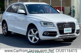 audi q5 2014 -AUDI--Audi Q5 ABA-8RCNCF--WAUZZZ8R4EA122377---AUDI--Audi Q5 ABA-8RCNCF--WAUZZZ8R4EA122377-