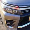 toyota voxy 2016 -TOYOTA--Voxy ZRR80W--0284652---TOYOTA--Voxy ZRR80W--0284652- image 18