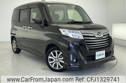 daihatsu thor 2020 -DAIHATSU--Thor DBA-M900S--M900S-0067801---DAIHATSU--Thor DBA-M900S--M900S-0067801-
