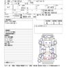 toyota corolla-axio 2014 -TOYOTA--Corolla Axio NKE165-7058143---TOYOTA--Corolla Axio NKE165-7058143- image 3