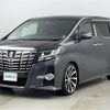 toyota alphard 2015 -TOYOTA--Alphard DBA-GGH35W--GGH35-0003228---TOYOTA--Alphard DBA-GGH35W--GGH35-0003228- image 17