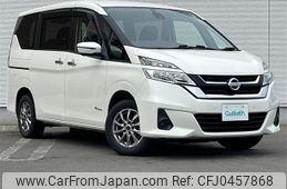 nissan serena 2017 -NISSAN--Serena DAA-GNC27--GNC27-001121---NISSAN--Serena DAA-GNC27--GNC27-001121-