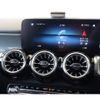 mercedes-benz glb-class 2023 -MERCEDES-BENZ--Benz GLB 5BA-247684M--W1N2476842W302149---MERCEDES-BENZ--Benz GLB 5BA-247684M--W1N2476842W302149- image 12