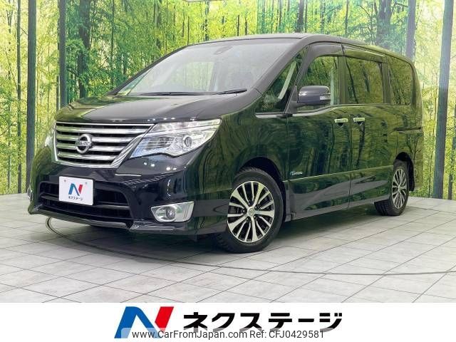 nissan serena 2015 -NISSAN--Serena DAA-HFC26--HFC26-245138---NISSAN--Serena DAA-HFC26--HFC26-245138- image 1