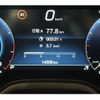 maserati maserati-others 2023 -MASERATI 【京都 355ﾐ1031】--Maserati Grecale 7BA-MGR30--MGR30-007432837---MASERATI 【京都 355ﾐ1031】--Maserati Grecale 7BA-MGR30--MGR30-007432837- image 11