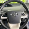 toyota prius 2016 quick_quick_DAA-ZVW50_ZVW50-8009526 image 15