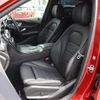 mercedes-benz glc-class 2021 -MERCEDES-BENZ--Benz GLC 3DA-253915C--W1N2539152F956220---MERCEDES-BENZ--Benz GLC 3DA-253915C--W1N2539152F956220- image 23