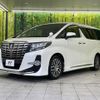 toyota alphard 2016 -TOYOTA--Alphard DBA-AGH30W--AGH30-0067445---TOYOTA--Alphard DBA-AGH30W--AGH30-0067445- image 2