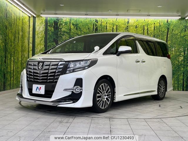 toyota alphard 2016 -TOYOTA--Alphard DBA-AGH30W--AGH30-0067445---TOYOTA--Alphard DBA-AGH30W--AGH30-0067445- image 2