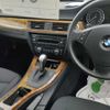 bmw 3-series 2008 -BMW--BMW 3 Series VA20-0NG36221---BMW--BMW 3 Series VA20-0NG36221- image 7