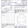 nissan note 2016 -NISSAN--Note E12--478921---NISSAN--Note E12--478921- image 3