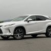 lexus rx 2020 CFJ1799737 image 1