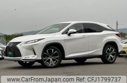 lexus rx 2020 CFJ1799737