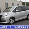 toyota noah 2015 CFJ1815544 image 1