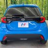 toyota yaris 2021 CFJ1708823 image 16