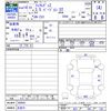 nissan fairlady-z 2002 -NISSAN 【名変中 】--Fairlady Z Z33--000081---NISSAN 【名変中 】--Fairlady Z Z33--000081- image 3