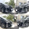 toyota alphard 2020 CFJ1746778 image 2
