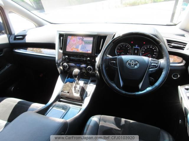 toyota alphard 2016 quick_quick_DBA-AGH35W_AGH35-0011366 image 2