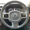 volvo xc90 2021 CFJ1537701 image 10