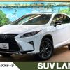 lexus rx 2016 quick_quick_GYL25W_GYL25-0006069 image 1