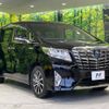 toyota alphard 2015 -TOYOTA--Alphard DAA-AYH30W--AYH30-0023275---TOYOTA--Alphard DAA-AYH30W--AYH30-0023275- image 18