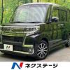 daihatsu tanto 2017 CFJ1863278 image 1