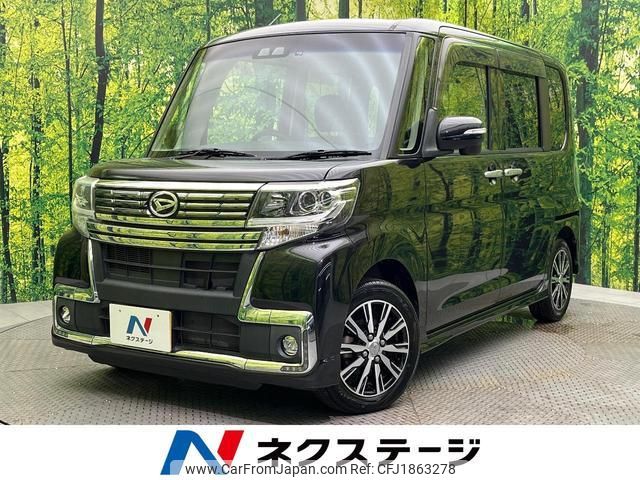 daihatsu tanto 2017 CFJ1863278 image 1