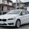 bmw 2-series 2016 -BMW--BMW 2 Series DBA-2A15--WBA2A32010V462426---BMW--BMW 2 Series DBA-2A15--WBA2A32010V462426- image 17