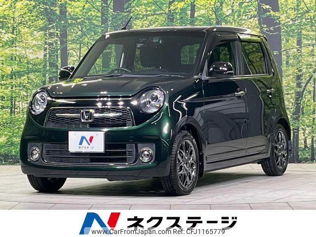 honda n-one 2019 -HONDA--N ONE DBA-JG1--JG1-4301682---HONDA--N ONE DBA-JG1--JG1-4301682- image 1
