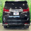 toyota alphard 2015 -TOYOTA--Alphard DAA-AYH30W--AYH30-0014695---TOYOTA--Alphard DAA-AYH30W--AYH30-0014695- image 16