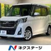 nissan dayz-roox 2017 quick_quick_B21A_B21A-0340944 image 1