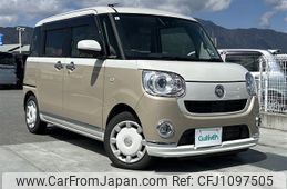 daihatsu move-canbus 2021 -DAIHATSU--Move Canbus 5BA-LA800S--LA800S-0268659---DAIHATSU--Move Canbus 5BA-LA800S--LA800S-0268659-