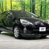 toyota aqua 2012 CFJ1719548 image 16