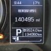 suzuki xbee 2018 NIKYO_PK49645 image 6