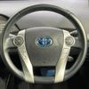 toyota prius-phv 2012 -TOYOTA--Prius PHV DLA-ZVW35--ZVW35-3020461---TOYOTA--Prius PHV DLA-ZVW35--ZVW35-3020461- image 12