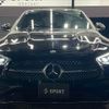 mercedes-benz c-class 2022 -MERCEDES-BENZ--Benz C Class 3CA-206004C--W1K2060042F018971---MERCEDES-BENZ--Benz C Class 3CA-206004C--W1K2060042F018971- image 13